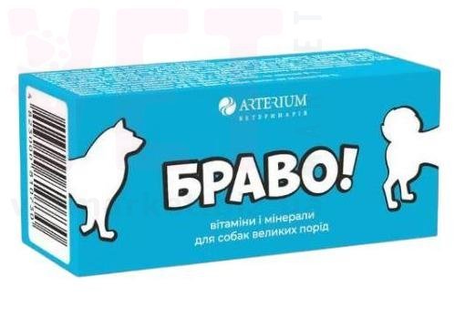 ����� ��� ����� ������� �����, 50 ����., ��������. ��� �����