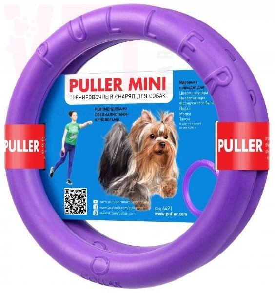 ������������� ������ ��� ����� PULLER Mini (������� 18 ��). ����������� ������� PULLER