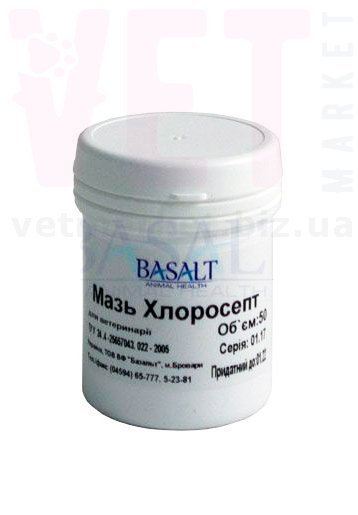 ���� ���������, 50 �, �������. ����, �����, ����