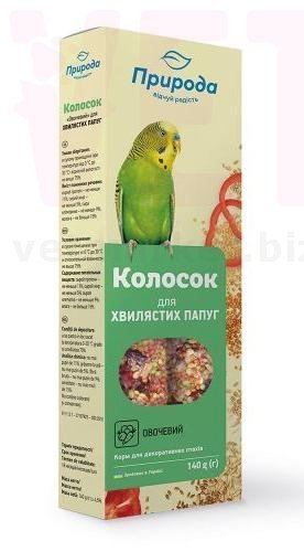 ������� ��� �������� �������, 140 �, �������. ��� ����