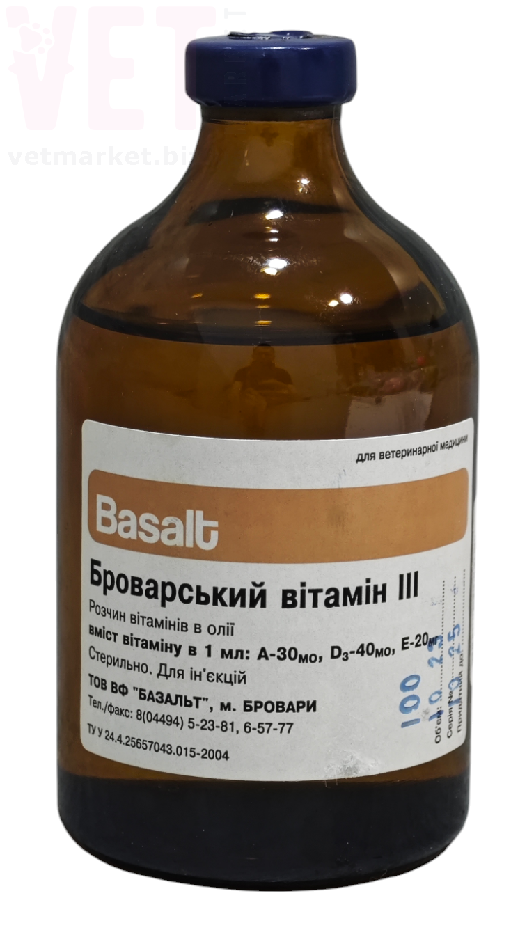 ���������� ������� III, 100 ��, �������. ��� �������������������� ������