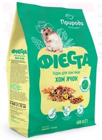 ������ ���� ��� �������, 600 �, �������. ��� ������������ ��������