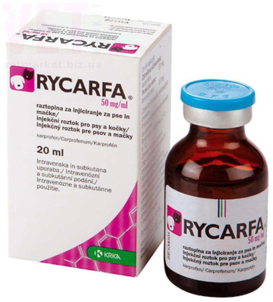 ������� ������� ��� ��������, 20 ��, KRKA. �������������