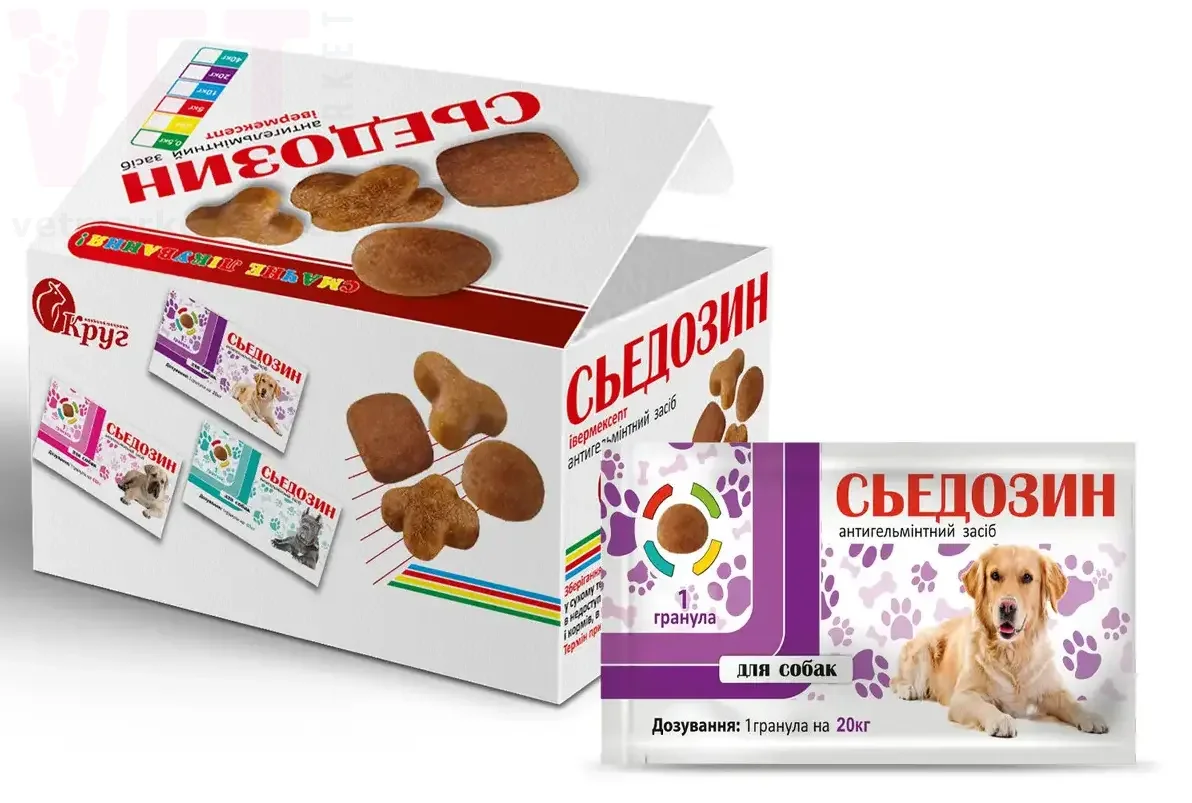 �������� ��� ����� �� 20 ��, 1 �������, ����. ��� �����