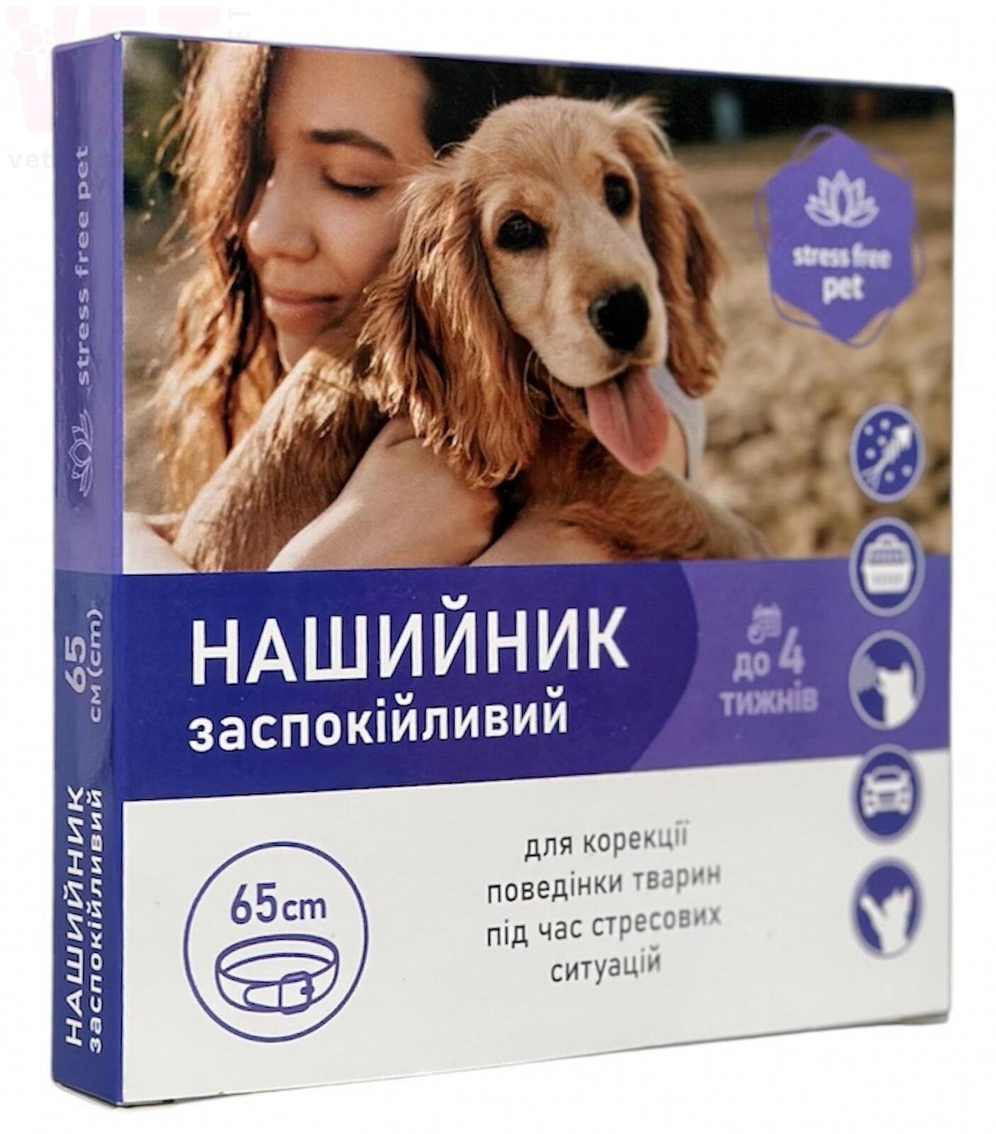 ������� �������������, 65 ��, �������. �����������, ���������, �����������