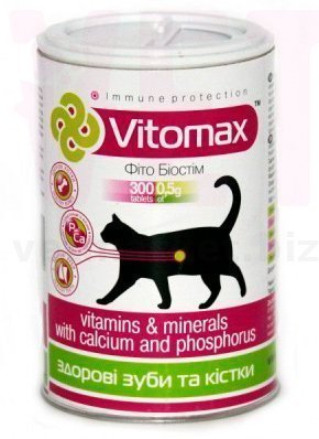        , 300 ., Vitomax.  