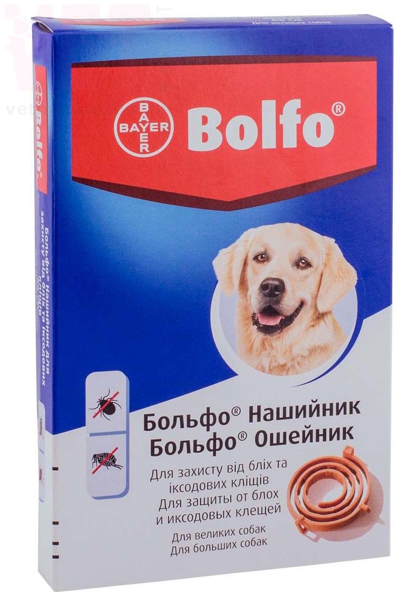 ������ ������� ��� �����, 66 ��, Elanco. ��������