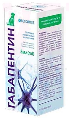 ����������, 5 ��, ���������. ���������������