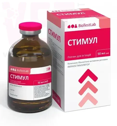 ������, 50 ��, ����������. �������� �������