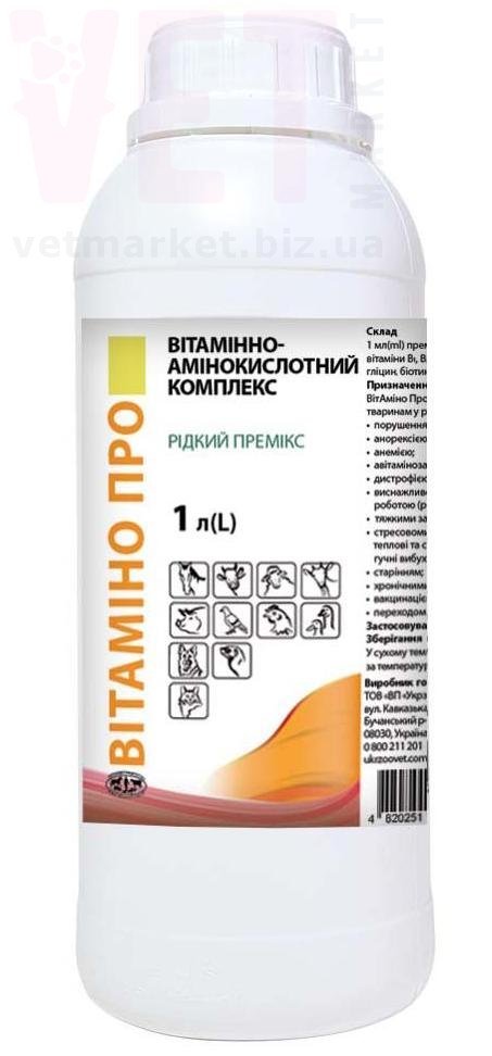 �������� ���, 1 �, ����������. ��� ����� 