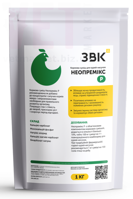 ���������� � ��� ���-�������, 1 ��, ���. ��� �������������������� ������