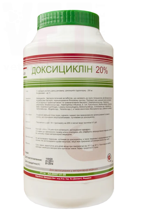 ����������� 20%, 1 ��, JOVET. �����������