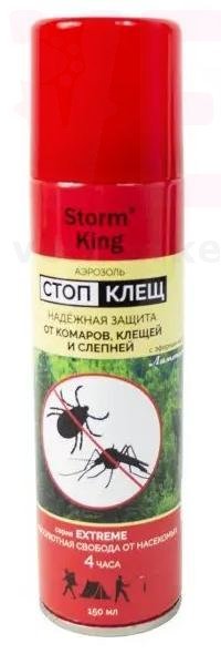 ���� ���� ����������� ��������, 150 ��, ��������. ������ ������� �� ����� �� ��������