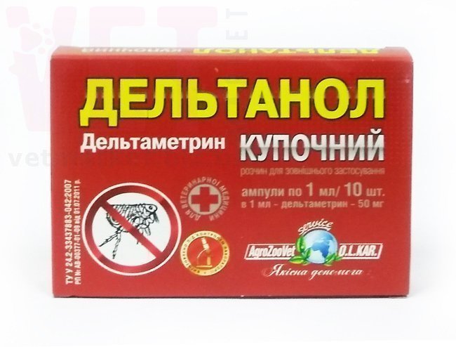 ��������� 5%, 10 ���.*1 ��, O.L.KAR. (�����). ��� �/� �������� � ����