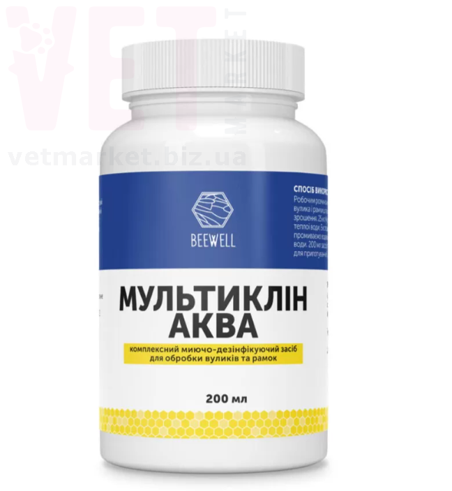 ���������� ����, 200 ��, Beewell. ��� ��� �����������