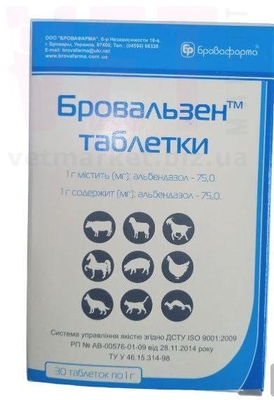 ���������� 75, 30 ����., ����������. ��� �/� �������� � �����