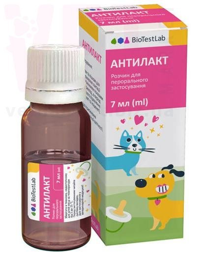 ��������, 7 ��, ����������. ��� �����