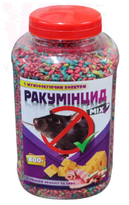 ����������, 800 �, ����. ������ ������� �� ����� �� ��������