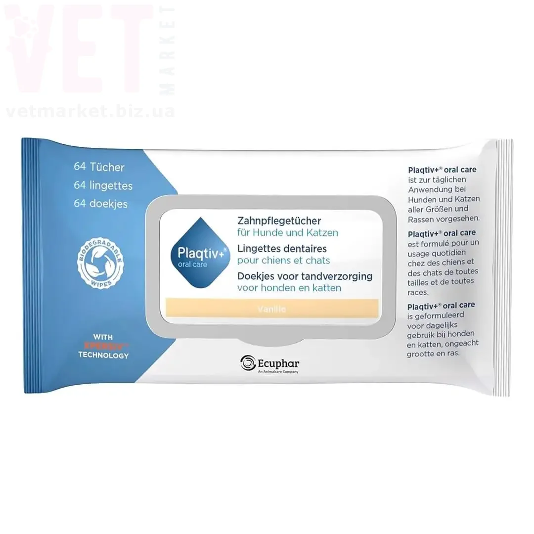 Plaqtiv+ Wipes �������� ��� ������� ������� ������� �����, 64 ��.. ������ ��� ������ ���������