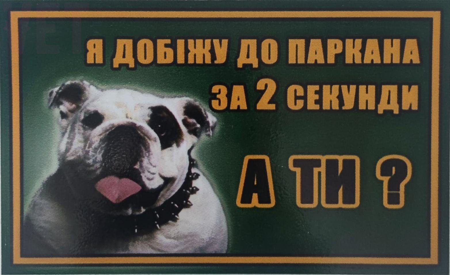 � ����� �� ������� �� 2 �������. � ��? (����.�������). �������� ������� �� ������