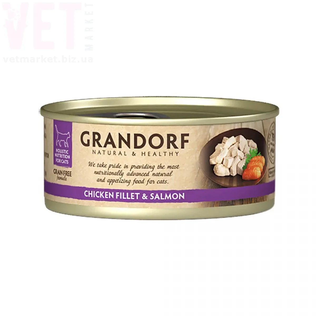 Grandorf Cat Chicken Breast & Salmon ������� ������ � �������, 70 �. ��� �����