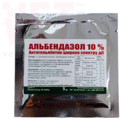 ����������� 10% �������, 5 �, ����������. ��� �/� �������� � �����