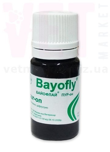 �����/�������� ���-��, 10 ��, Bayer (�����). ����� / ����� � �����������