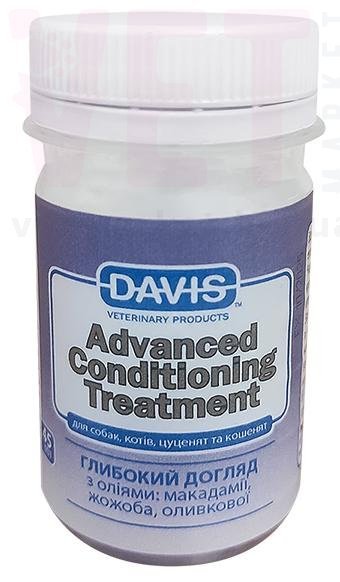 ����� �������� ���� �����������, 45 ��, Davis. ��������