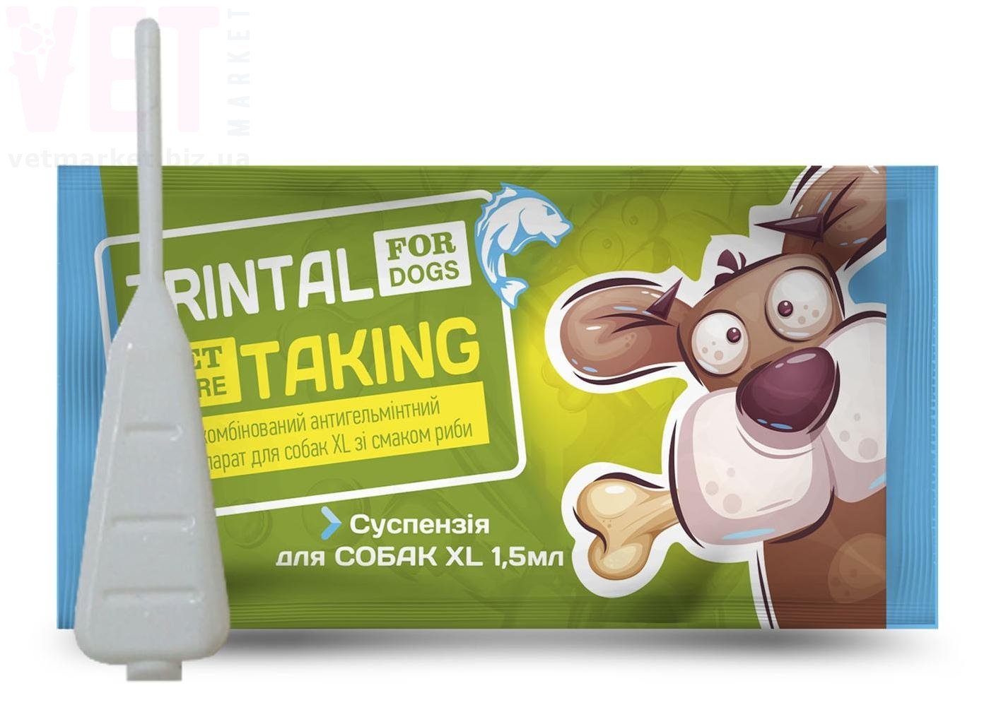 ������� ��������� ��� �����, 1,5 ��, ����. ��� �����