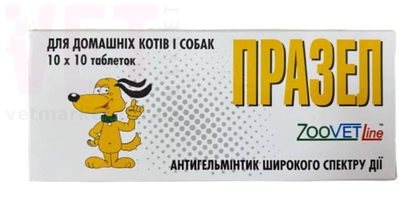 ������, 10 ����., ZooVetLine. ��� �����