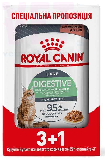 ���� ����� Digest Sensitive 3+1. Feline Health Nutrition Wet - ������� �������