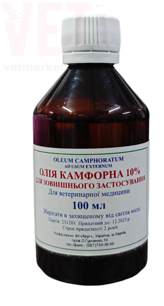 ����� ���������, 100 ��, ����. ����, �����, ����