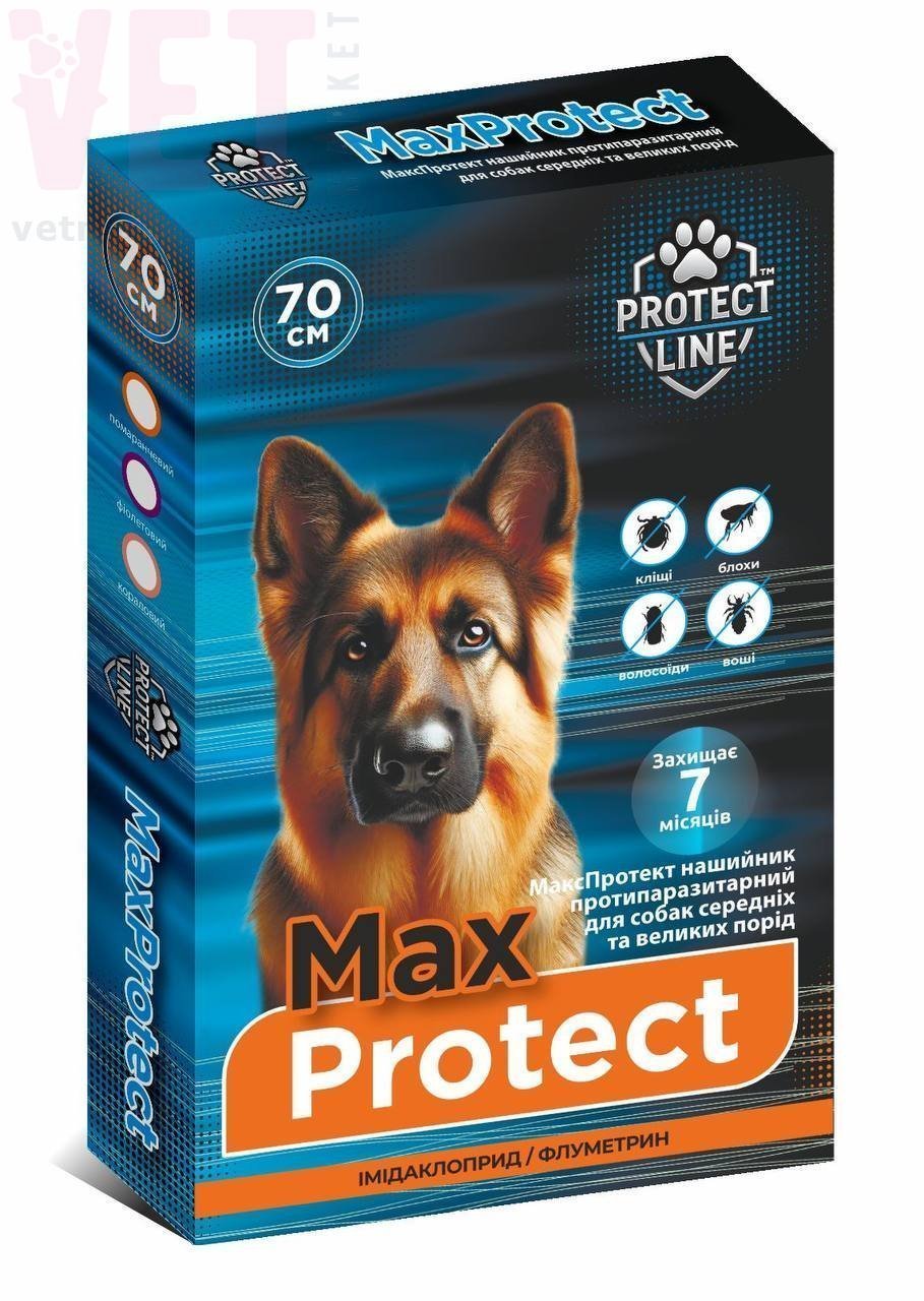 ����������� ������� ��� ����� (���������), 70 ��. ��������