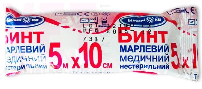 ���� �������� ����������� ������������ 5 � �10 ��, �� "����������". ϳ������������� ������ �� �������� ��������