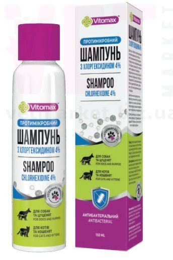 ������� ���������������� � ��������������, 150 ��, Vitomax. ��������