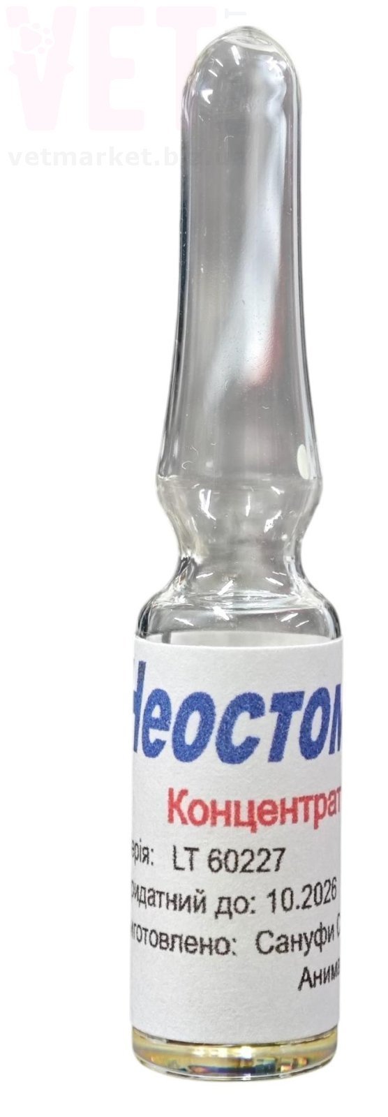 �����������, 1 ��, �������. ��� �/� �������� � ����