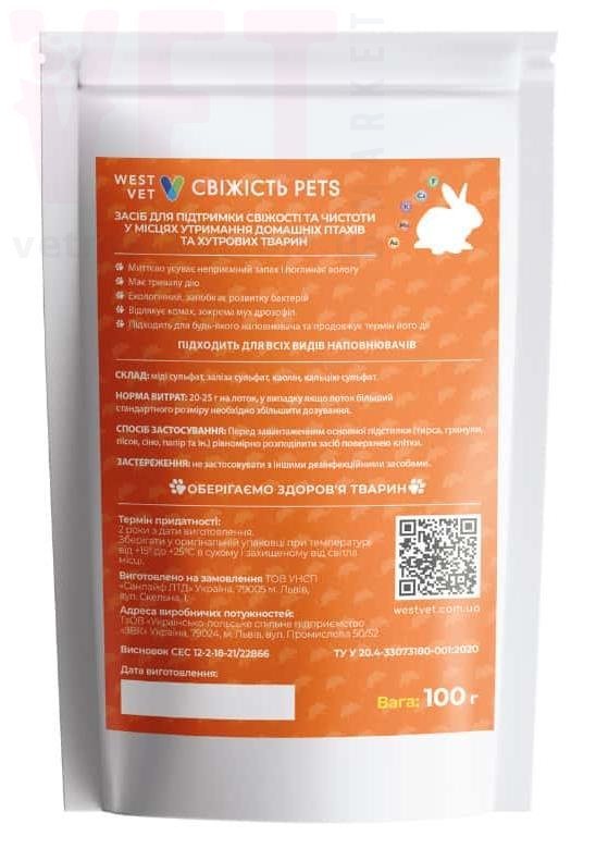 �������� Pets, 100 �, WestVet. ����������� ��� �������