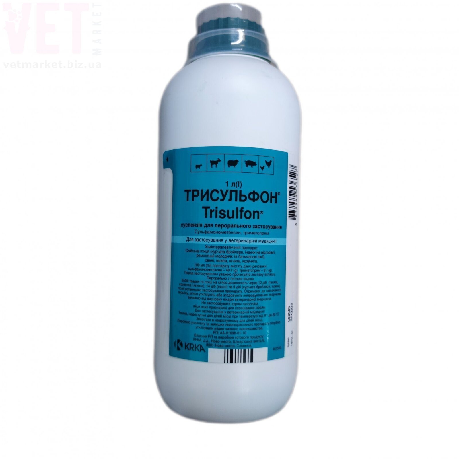 ���������� 48%, 1 �, KRKA. �����������