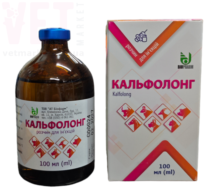 ����������, 100 ��, �������. ��� �������������������� ������