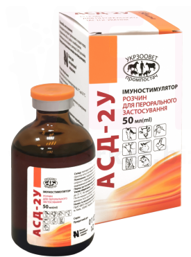 ���-2� ����������������, 50 ��, ����������. �������� �������