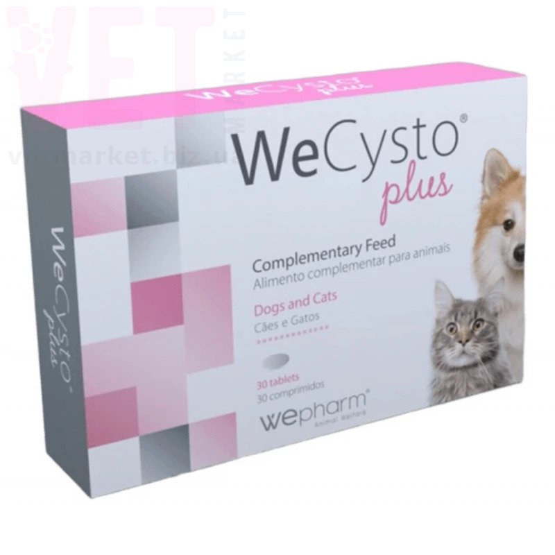 ������� ����, 30 ����., Wepharm. ����������� ������� �� �����