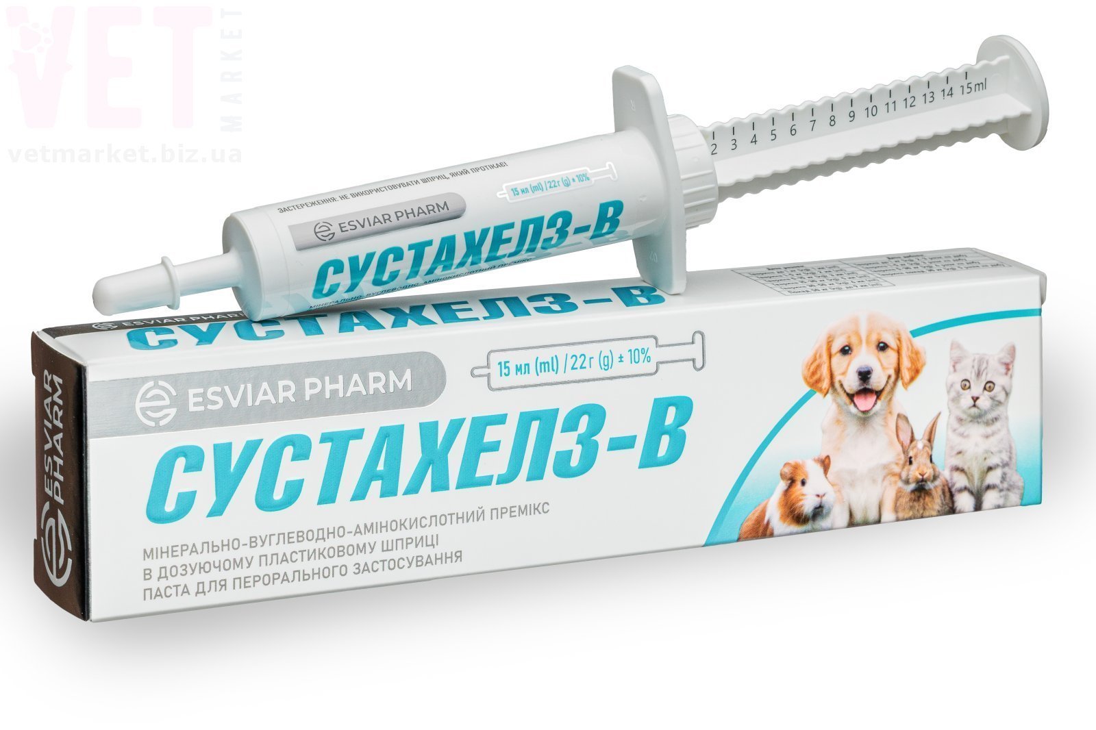 ���������-�, 15 ��, ESVIAR PHARM. ������-������������ �������