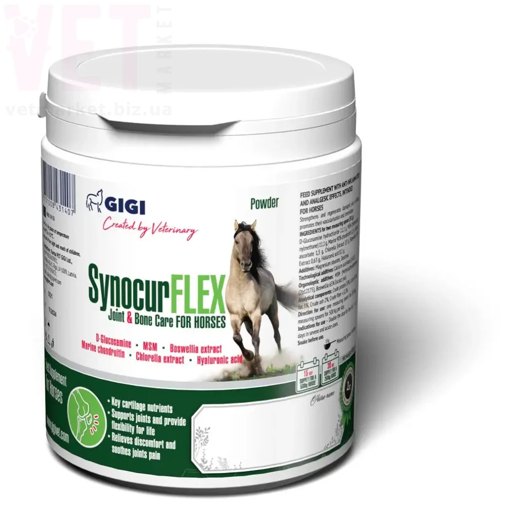 GiGi Synocur FLEX Joints&Bones 450 g (powder) / C������ ����� ����� & ���� 450 � (�������). ��� ����� 