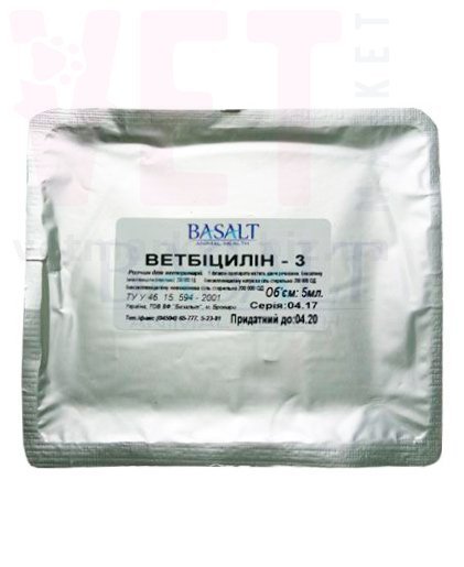 ����������-3 ������� ����������������� ��������, 5 ��, �������. �����������