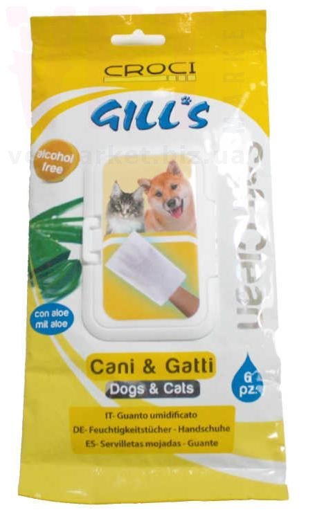 GILL*S ������� �������� ������������ ��� �������� �������������� ��� �� ����, 6 ��.. ���������