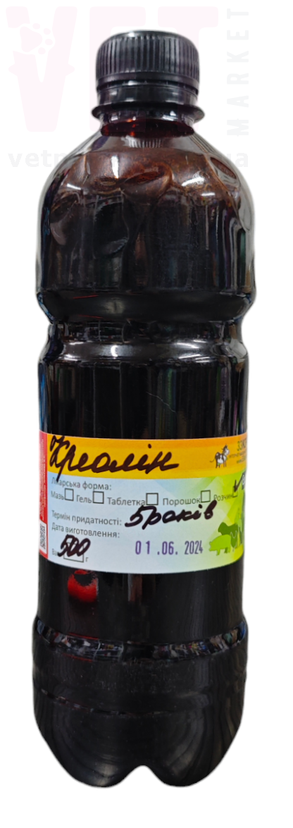 �������, 500 ��, ����-���. ��������, �������, �������� � ������ �����