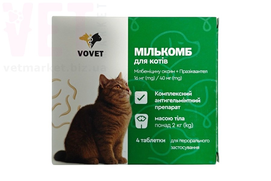 �������� 16/40 �� ��� �����, 4 ����., Vovet. ��� ����