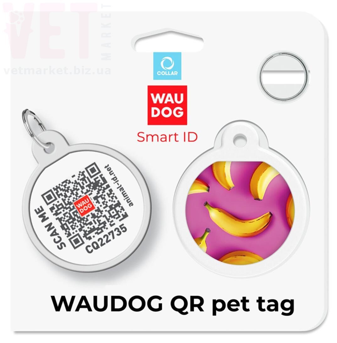 �������� ������������� WAUDOG Smart ID � QR ���������, ������� ������, ���� �-25 ��. ���������