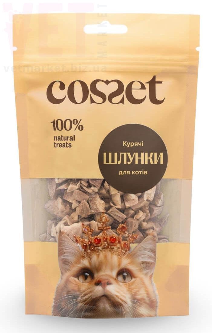 ������ ��� ����� ��������������� ������� �������, 30 �, Cosset. ��� �����