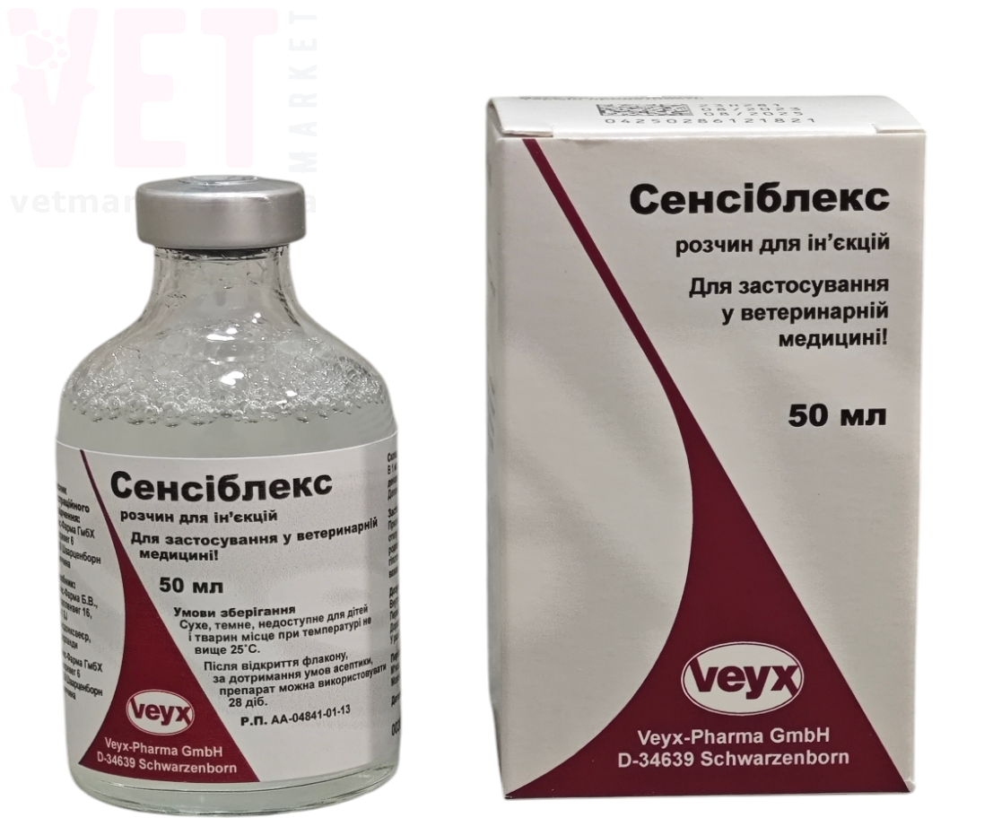 ����������, 50 ��, Veyx. ��� �����